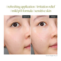 Thumbnail for d'alba Piedmont Italian White Truffle Mild Skin Balancing Vegan Cream, Hydrating and Gentle Moisturizer, Mild pH Balancing Cream with White Truffles for Sensitive Skin, Watery Lightweight Texture