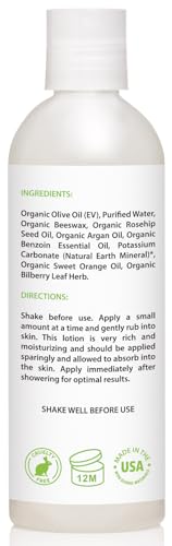 Image 3 of Organic Body Lotion - USDA Certified Organic Nourishing Hand & Body Lotion - Unscented - 8 fl oz