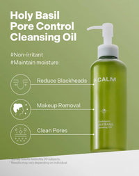 Thumbnail for P.CALM Underpore Holy Basil Cleansing Oil – Holy Basil & Tea Tree for Deep Pore Cleansing, Blackhead Removal, and Makeup Removal, Korean Skincare (190ml / 6.42 fl.oz)