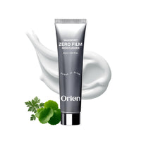 Thumbnail for Orien Mugwort Zero Film Moisturizer 60ml Niacinamide 2% panthenol glycerin adenosine