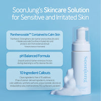 Thumbnail for ETUDE SoonJung pH 6.5 Whip Facial Cleanser 5.1 fl. oz. (150ml) 21AD | Soft Bubble Fragrance-Free Low-pH Korean Hydrating Cleansing Wash for Sensitive Skin | Korean Skin Care, K-Beauty | Vegan