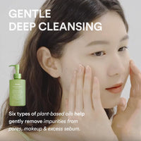 Thumbnail for Abib Pore Cleansing Oil Heartleaf 6.76 fl oz / 200ml I Gentle for Sensitive Skin, Mild Cleanser, Blackheads, Pore Care, Double Korean Skincare