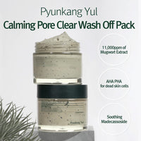 Thumbnail for Pyunkang Yul Calming Pore Clear Wash Off Mask 100 ml