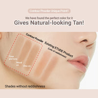 Thumbnail for ETUDE Contour Powder - Creator | Bronzer And Contour Palette To Effortlessly Define The Face Like A Selfie | Smooth, Velety Texture | Natural Look, brown, Korean Makeup, Kbeauty, Perfect for Gift