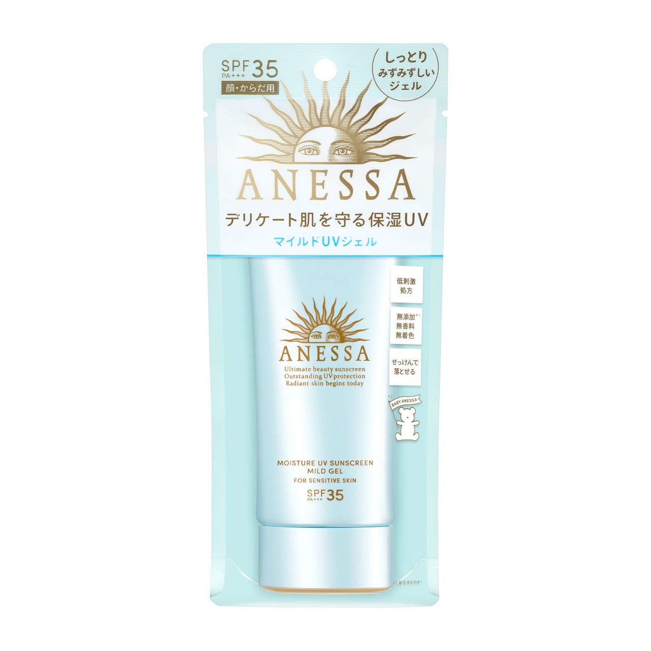 Anessa SPF35 PA+++ Moisture UV Mild Gel Unscented Sunscreen 90g/3.2 oz (2021 Version)