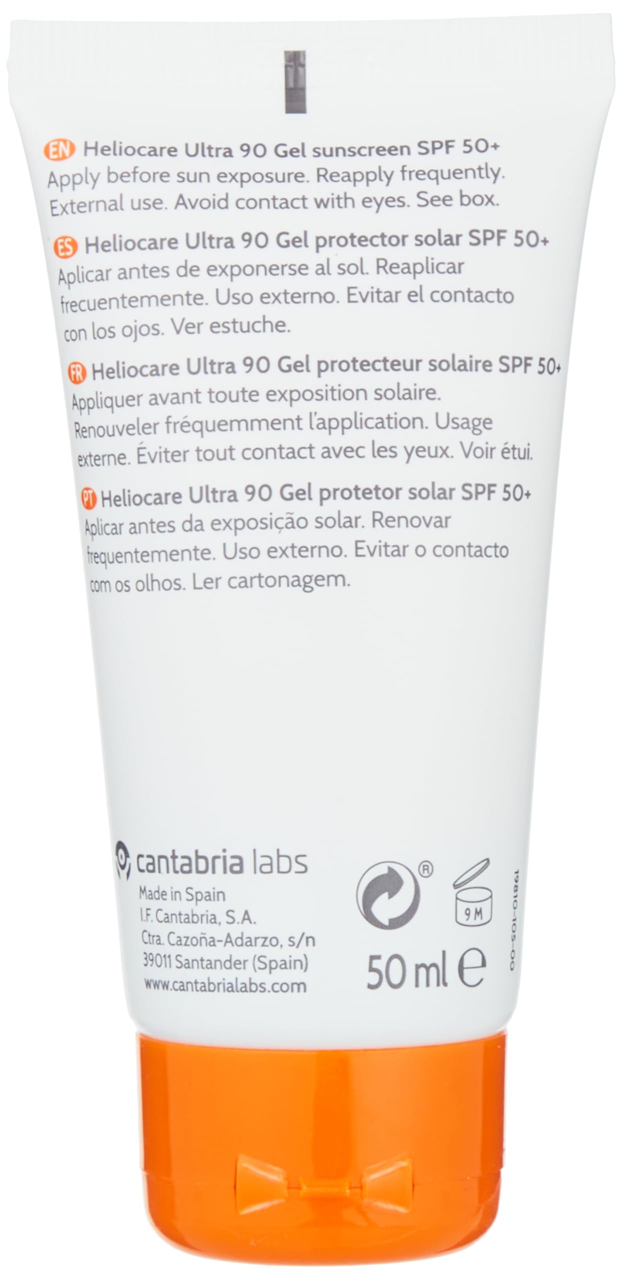 Heliocare Ultra SPF 50 Gel 1.69 Ounces