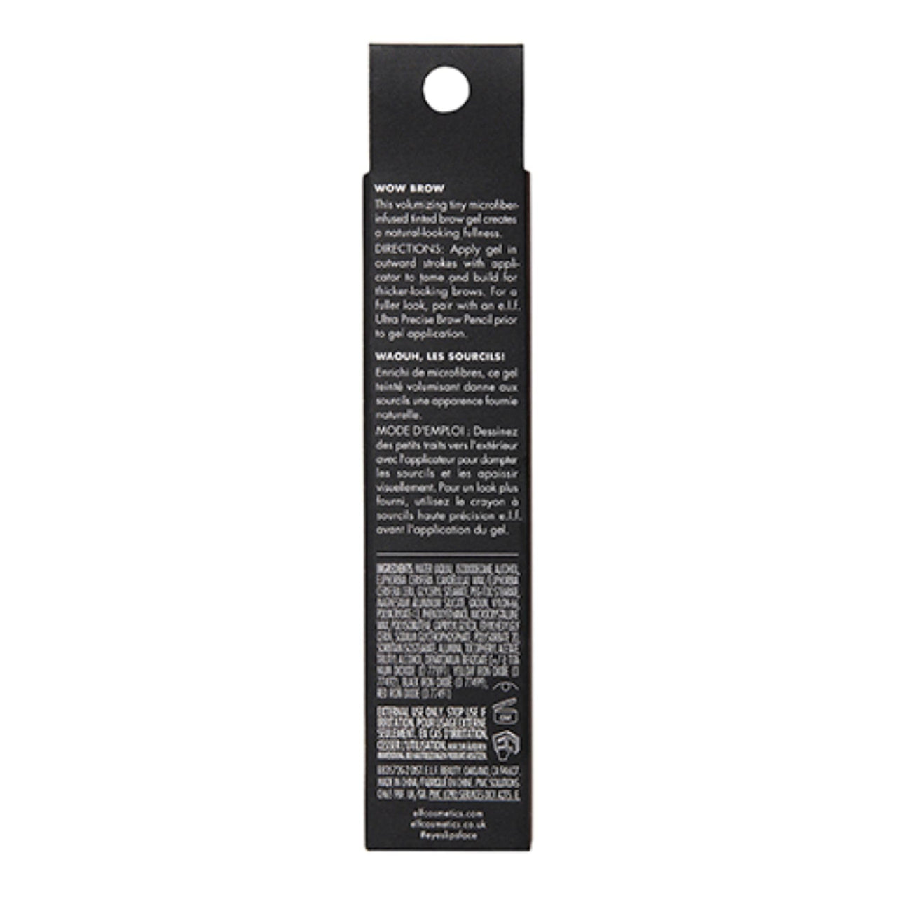 e.l.f., Wow Brow Gel, Volumizing, Buildable, Wax-Gel Hybrid, Creates Full, Voluminous-Looking Brows, Locks Brow Hairs In Place, Neutral Brown, Fiber-Infused, 0.12 Oz