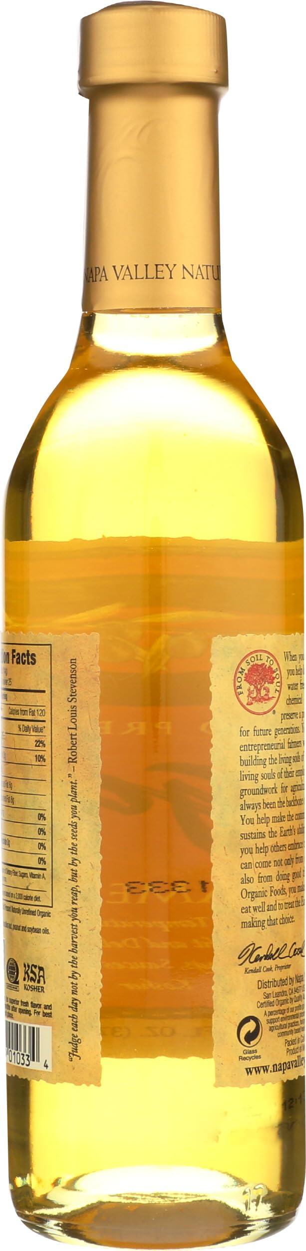 Napa Valley Naturals Organic Cold Pressed Sesame Oil, 12.7 Ounce