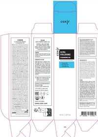 Thumbnail for coxir ULTRA HYALURONIC CLEANSING OIL, Travel-Size, Korean Facial Cleanser l Blackhead, Makeup Removal with Hyaluronic Acid, Cruelty Free, No Mineral Oil [1.69fl.oz (Pack of 1)]