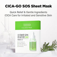 Thumbnail for ISOI CICAGO Cica SOS Mask Pack, Intensive Soothing & Hydration Care for Sensitive & Irritated Skin, Fast-Acting Relief, Korean Skin Care (5EA)