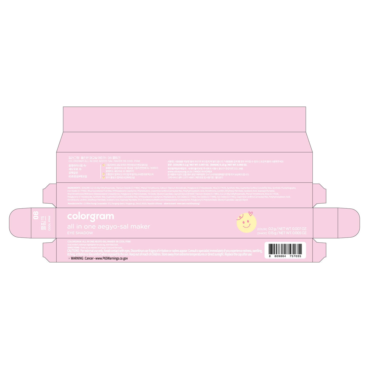 COLORGRAM Under Eye Highlighter Stick 06 Cool Pink | Silky-Smooth Long-Lasting Highlighter & Contouring Stick for Smudge-Proof, Shining Daily Makeup | K-Beauty Face Highlighters & Luminizers