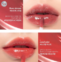 Thumbnail for rom&nd Glasting Water Tint (5 Colors) 4g (03 BRICK RIVER)