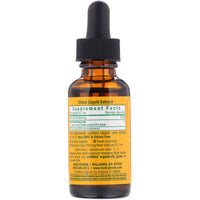 Thumbnail for Herb Pharm Certified Organic Violet Liquid Extract, 1 Fl oz