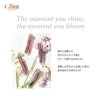 Thumbnail for Glint Tint Glosser (Centerpiece, 0.09oz) - Hydartions, Moisturizing Plumping Lip Gloss with Radiant Shine, Long Lasting, Korean Skin Care. Provence Rose & Calendula Extract.
