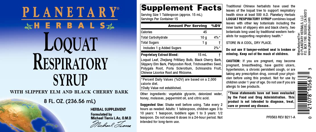 Planetary Herbals Loquat Respiratory Syrup, 8 Fluid Ounce
