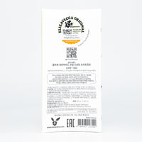Thumbnail for Elizavecca cer-100 collagen coating hair protein treatment 100ml