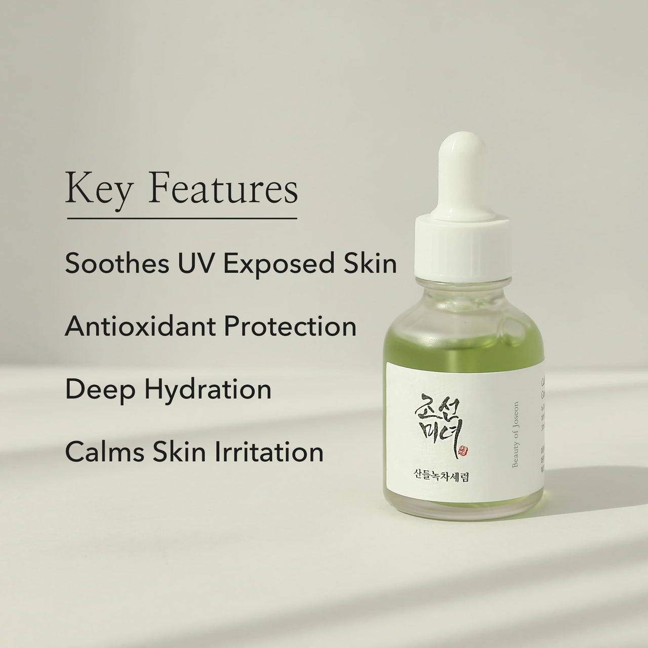 Beauty of Joseon Deep Glow Serum, Green Tea Panthenol Calming Serum