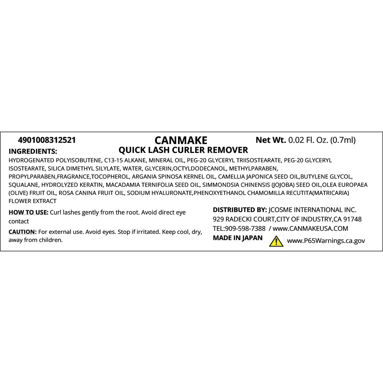 CANMAKE - Quick Lash Remover - Specifically Designed for the Quick Lash Curler Make Up Cleaning Agent Remover - 0.02floz (0.6ml) - (4901008312521)
