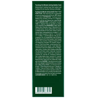 Thumbnail for [PKY] Pyunkang Yul Ultimate Calming Solution Toner with Honeysuckle Flower, Ceramides, Hyaluronic Acid, Centella Asiatica, for Moisturized, Nourishing, Sensitive, Tired Facial Skin 3.71fl.oz.