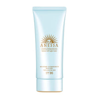 Thumbnail for Anessa SPF35 PA+++ Moisture UV Mild Gel Unscented Sunscreen 90g/3.2 oz (2021 Version)
