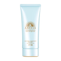 Thumbnail for Anessa SPF35 PA+++ Moisture UV Mild Gel Unscented Sunscreen 90g/3.2 oz (2021 Version)