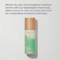 Thumbnail for TATCHA Forest Awakening Hinoki Body Milk | Lightweight Milky Lotion to Renew Dry Skin, 132 ml | 4.5 fl oz