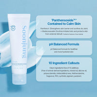 Thumbnail for ETUDE SoonJung 2x Barrier Intensive Cream Light Texture | Vegan Korean Face Moisturizer for Sensitive Skin, Day & Night Cream, Barrier Cream with Panthenol (2.02 fl oz)