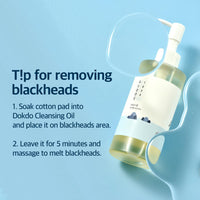 Thumbnail for ROUND LAB 1025 Dokdo Cleansing Oil 6.76 Fl Oz, Facial Oil Cleanser for Face, Deep Pore Cleansing, Makeup Blackhead Impurities Remover, Easy to Wash Off No Oily Residue, Korean Skin Care