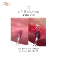 Thumbnail for Glint Tint Glosser (Coral Reef, 0.09oz) - Hydartions, Moisturizing Plumping Lip Gloss with Radiant Shine, Long Lasting, Korean Skin Care. Provence Rose & Calendula Extract.