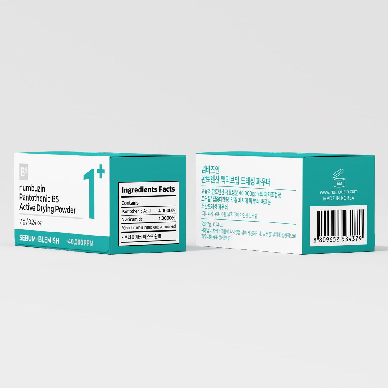 numbuzin No.1 Powder | Pantothenic B5 Active Drying Powder | Spot Treatment Acne, Pantothenic Acid, Niacinamide, Madecassoside | Excess Oil Control, Flattens Cystic Acne, Breakouts | 0.24 oz.