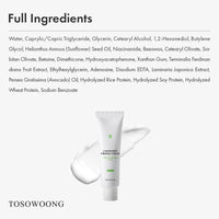 Thumbnail for TOSOWOONG Laminaria Firming Cream with Niacinamide, Fights Wrinkles & Evens Tone, Firming Anti-Wrinkle Face & Neck Cream, Glycerin & Adenosine, 50g, 1.76 oz.