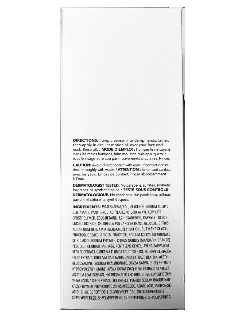Saturday Skin Hydrating Gentle Facial Gel Cleanser Makeup Remover Sensitive Skin Face Wash Antioxidant Vitamin Brightening Smoothing | Korean Skin Care CICA Acai Berry Oats