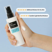 Thumbnail for coxir ULTRA HYALURONIC EMULSION lLong-lasting Hydration Facial Moisturizer for Sensitive,Dry, Dehydrated Skin l Lightweight texture with Hyaluronic Acid, Collagen, korean skincare[3.38 fl.oz]