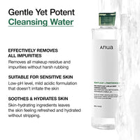 Thumbnail for ANUA Heartleaf Low pH Deep Cleansing Water, Micella Water, Panthenol, Squalane, Makeup Remover for Sensitive Skin, Korean Skin Care (500g, 17.63 oz.)