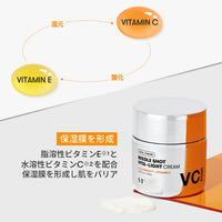 Thumbnail for VT COSMETICS Vita-Light Cream | Vitamin C Cream with Vitamin B & E, Face Cream For Glowing & Radiant Skin, Dry, Normal or Sensitive Skin 1.69Fl Oz(50ml)