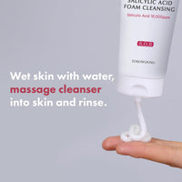 Thumbnail for TOSOWOONG Salicylic Acid Foam Cleanser for Oily Skin, 18,000ppm Salicylic Acid, Deep Pore Cleansing, Face Wash For Breakouts, Exfoliating Cleanser, Korean Skin Care, 100ml, 3.38 fl. oz.
