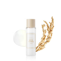 Thumbnail for I'm from Rice Toner, Mini Size, Travel Essentials, Hydrating for Dry, Dull, Combination Skin, Vegan, Fragrance Free, Glass Skin, Korean Face Care 1.01 Fl Oz