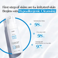 Thumbnail for ETUDE gentle pH-balanced bubble Cleanser for Sensitive Skin, Panthenol + Madecassoside, Barrier Repair, Fragrance Free, pH 6.5, Vegan Certified, Non-Comedogenic, Korean Face Wash, 5.06 fl oz