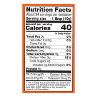 Thumbnail for NOW Supplements, Pure Apple Fiber Powder with Apple Pectin, Non-GMO Project Verified, 12-Ounce