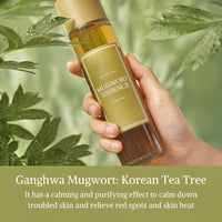 Thumbnail for [I'm From] Miniatures of Rice Toner, Mugwort Essence, Fig Boosting Essence (Mugwort), Stocking Stuffers, Gifts for Women