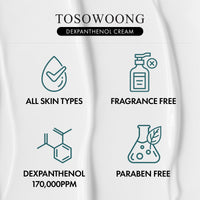 Thumbnail for TOSOWOONG Dexpanthenol Cream, 170,000ppm B5 Panthenol, Madecassoside, Centella Asiatica for Skin Barrier Repair, Facial Moisturizer, Soothing, Hydrating, Korean Skincare, 60ml, 2.02 fl. oz.