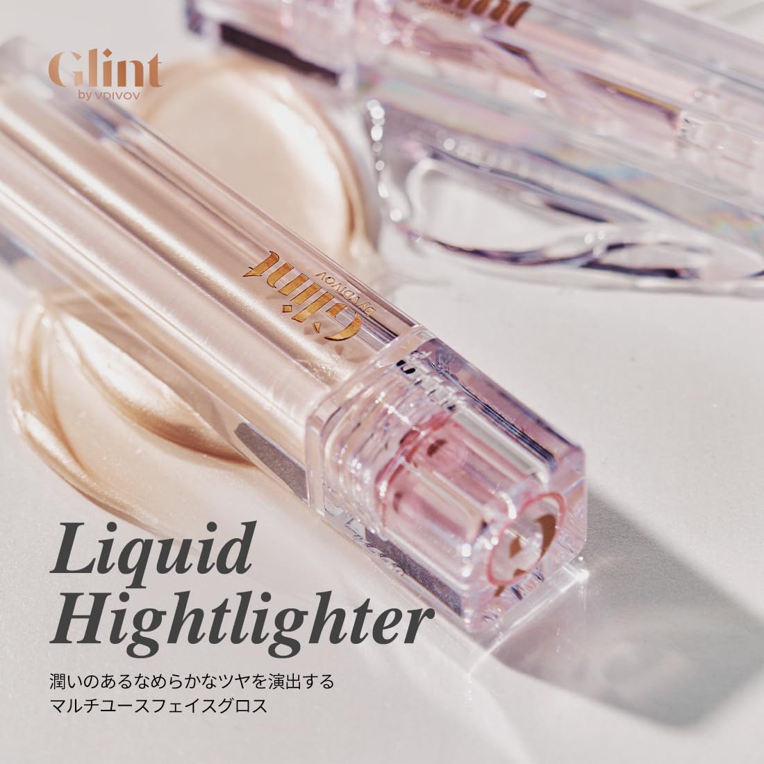 Glint Liquid Gel Highlighter (Dewy Moon, 0.1oz) - Multi-Use Face & Body Gloss for Smooth Glow, Long-Lasting Illuminator Balm for Healthy Radiance. Korean Makeup. Eyes, Cheeks