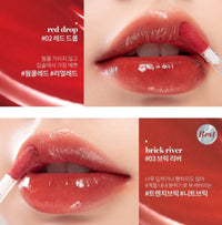 Thumbnail for rom&nd Glasting Water Tint (5 Colors) 4g (03 BRICK RIVER)