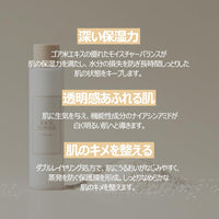 Thumbnail for I'm from Rice Toner, Milky Toner for Glowing Skin, Korean Rice, Glow Essence with Niacinamide, Hydrating for Dry, Dull, Combination Skin, Vegan, Fragrance Free, Glass Skin 5.07 Fl Oz