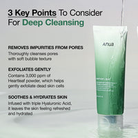 Thumbnail for Anua Heartleaf Cleansing Oil & Deep Cleansing Foam & Soothing Toner, Pore Control, Gentle Korean Skincare