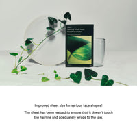 Thumbnail for Abib Gummy Sheet Mask 10 Sheets Heartleaf (Soothing)