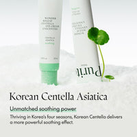 Thumbnail for PURITO Centella Unscented Eye Cream, Korean Centella, for Sensitive Skin, Soothing, Facial Eye Cream for face, Dark Circles, Wrinkles, Puffiness, K-Beauty, Vegan & Cruelty-Free, 30ml 1fl.oz