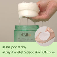 Thumbnail for d'alba Piedmont Daily Mild Cica Calming Pad, Calming and Soothing Pads, Gentle Exfoliation