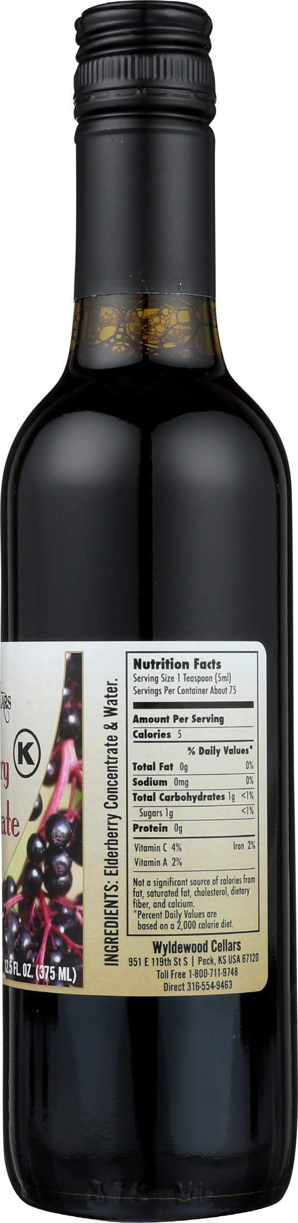 Elderberry Juice Concentrate 12.5 fl. oz.