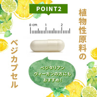 Thumbnail for California Gold Nutrition Gold C USP Grade Vitamin C Supplement - Immune Support & Seasonal Wellness - Vegetarian Friendly - Gluten Free, Non-GMO - 1000 mg - 240 Veggie Capsules